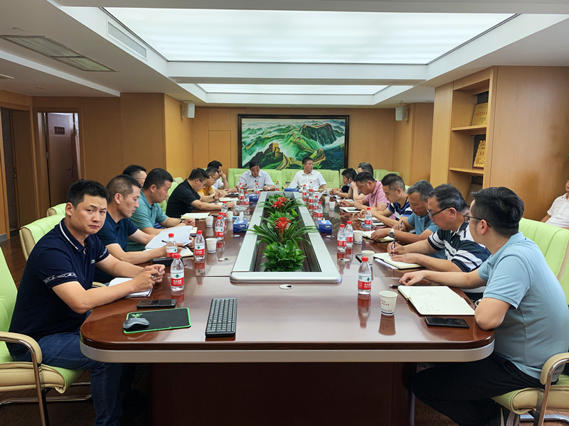 【聚焦】关于尊龙凯时集团2021年上半年度项目工作会议的重点要求